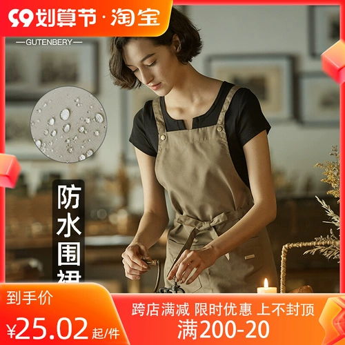 Водонепроницаемый фартук, кофейный чай с молоком, делается под заказ, с печатью вашего логотипа