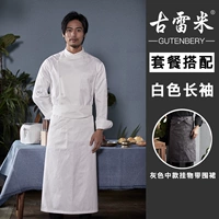 Белый лонгслив, цветной фартук