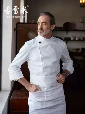 Gurimi Chef Men's Long Sleeve Breathable Dining Bake Catering Kitchen Chef's Clothing Summer High-end Customization