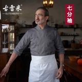 埚 埚 埚 埚 埚 浣 湇 鐢 鐢  鍐 琚栭 琚栭 搴楅 搴楅 キ   悗 悗 铡 ㄦ 笀 竷 竷 鍒 鍒 鍒 鍒 鍒 鍒 鍒 鍒 鍒 鍒 鍒 竷 鍒 鍒 鍒 鍒 鍒 鍒 鍒 鍒 鍒 鍒