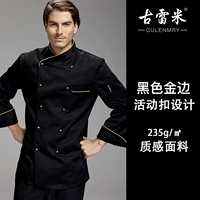 Black Phnom Penh Activity Buckle (с длинным рукавом)