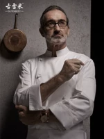 古雷米 Шеф -повара обслуживание мужская длинная -насыщенная осень и зимние отели