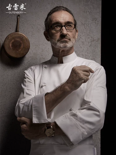 古雷米 Шеф -повара обслуживание мужская длинная -насыщенная осень и зимние отели