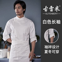 Белый лонгслив