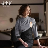   铡呴 铡呴 搴 搴 搴 楁 ″ ″ 憳 憳 ヤ 綔 琚栭 琚栭 琚栭   阌 簵 簵 樼 樼 鐢 鐢 コ澶忓 コ澶忓 コ澶忓 コ澶 コ澶 コ澶 コ澶 コ澶忓 コ澶忓 コ澶忓 コ澶忓 コ澶忓 コ澶忓 コ澶忓 コ澶忓 コ澶忓 鐢 鐢 鐢 鐢 鐢