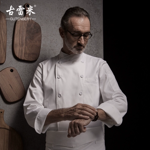 古雷米 Шеф-повара Работа в одежде мужская коротка весенняя и летняя выпечка