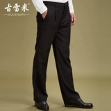 Рисовое вино, рабочая униформа, черные штаны, эластичная талия, свободный прямой крой