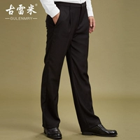 Черные (мужские брюки)