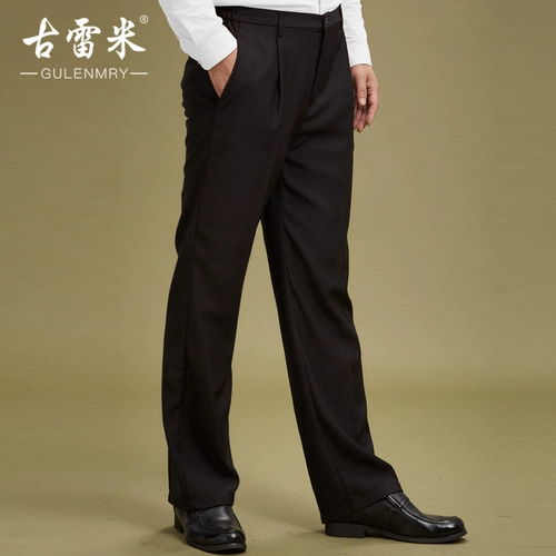 Рисовое вино, рабочая униформа, черные штаны, эластичная талия, свободный прямой крой