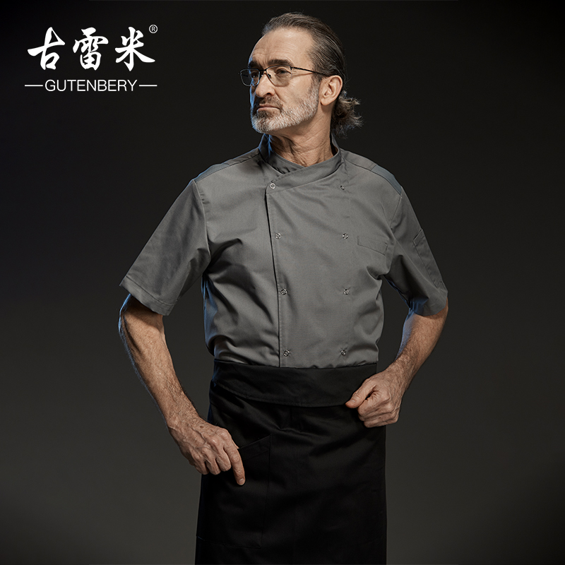 Guremi chef clothes men's long and short-sleeved thin autumn kitchen chef clothes after the kitchen restaurant bakery shop