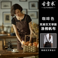 Коричневый (поперечный ремень) без водонепроницаемой