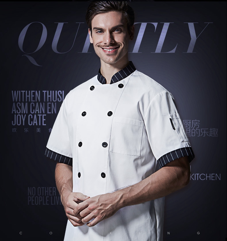 Tenue de cuisinier en coton - Ref 1908067 Image 19
