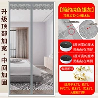 [Расширение липучки] [Крюк для доставки] Cure Color Coffee