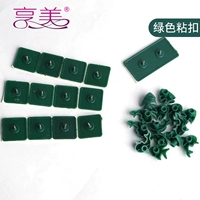 1 упаковка зеленых палочек