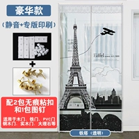 Прозрачная [башня] +2 пачки прилипания