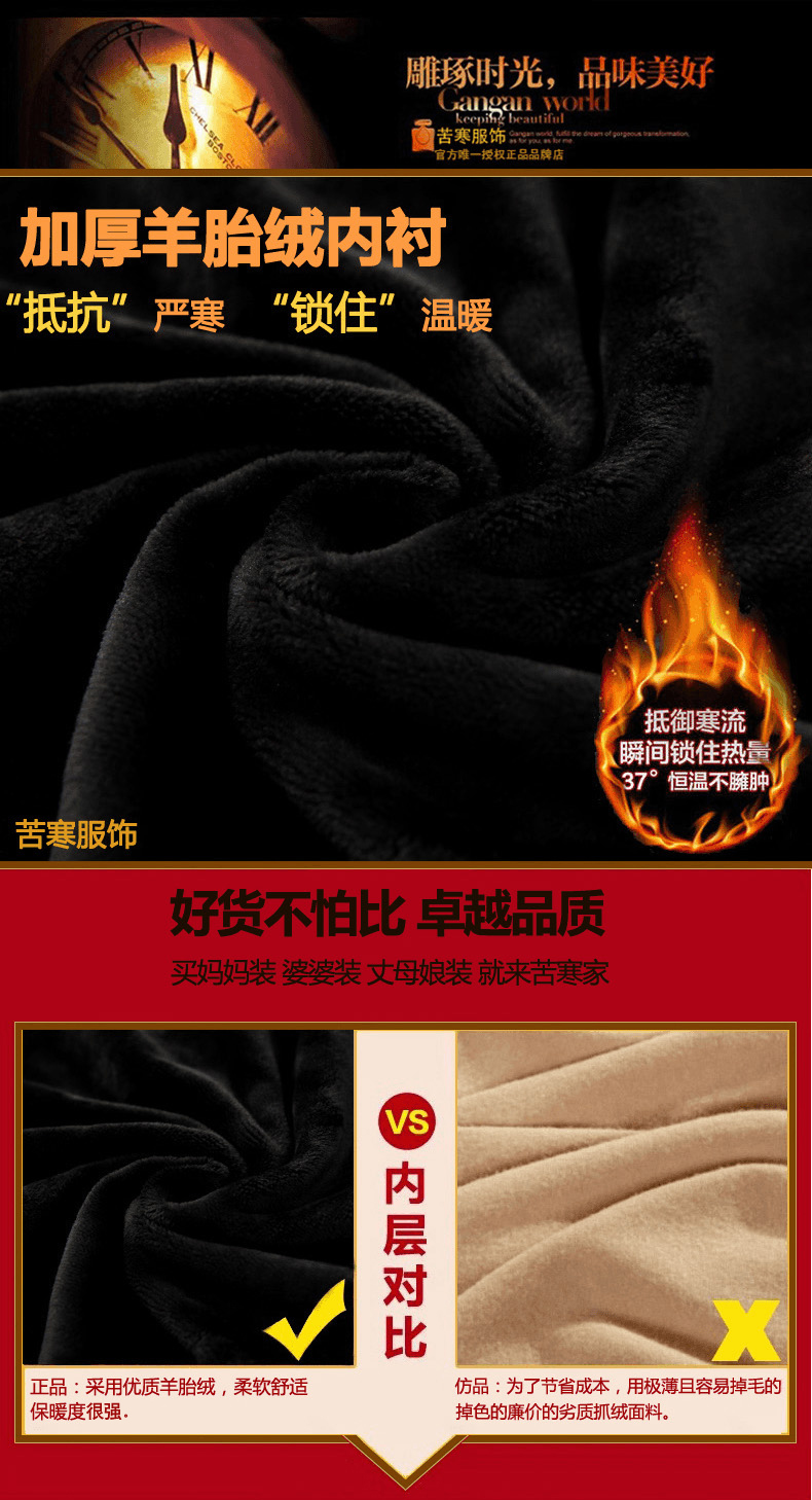 T-Shirt grande taille femme       - Ref 3236100 Image 7