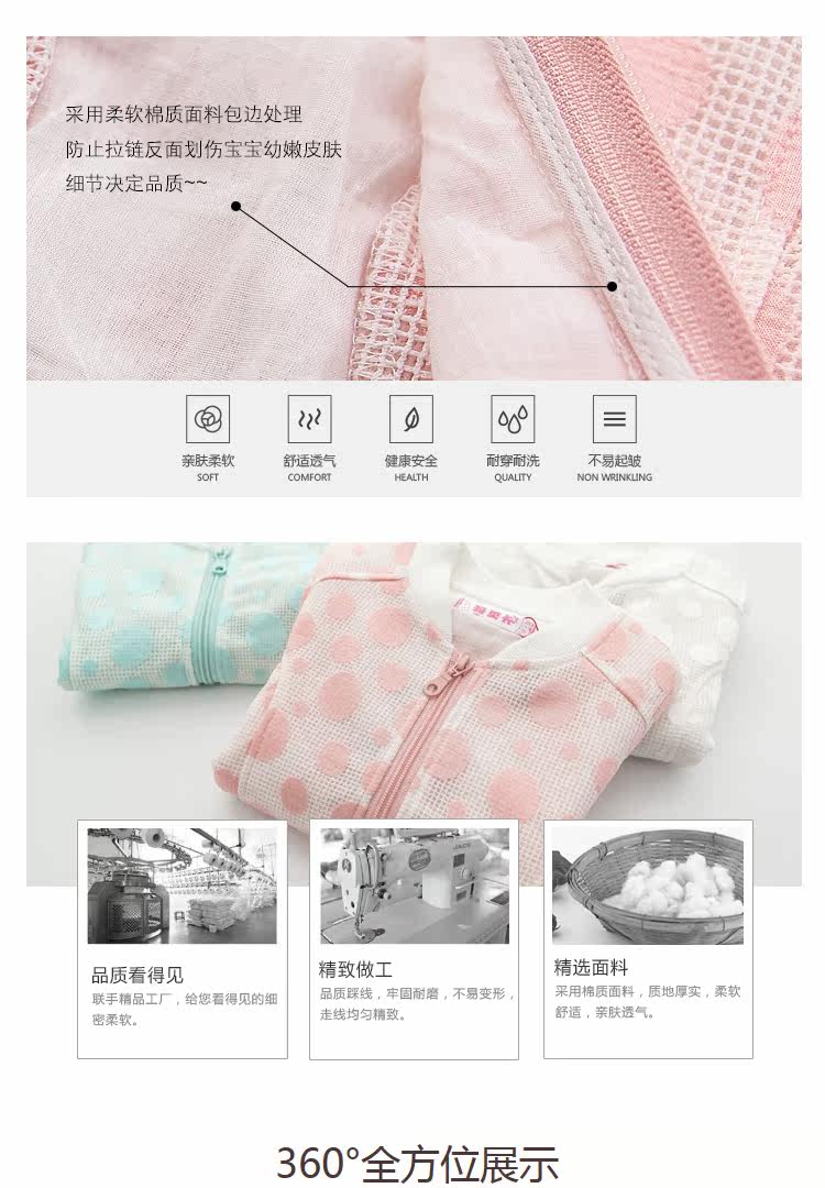 Veste pour fille - Ref 2158294 Image 14