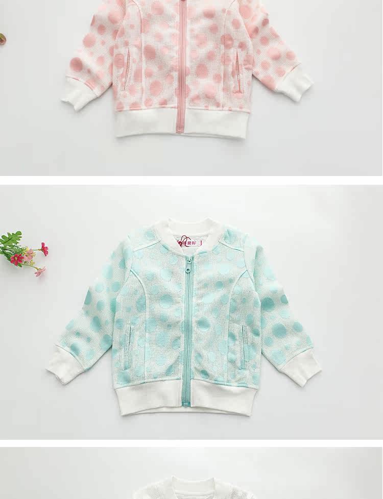 Veste pour fille - Ref 2158294 Image 16