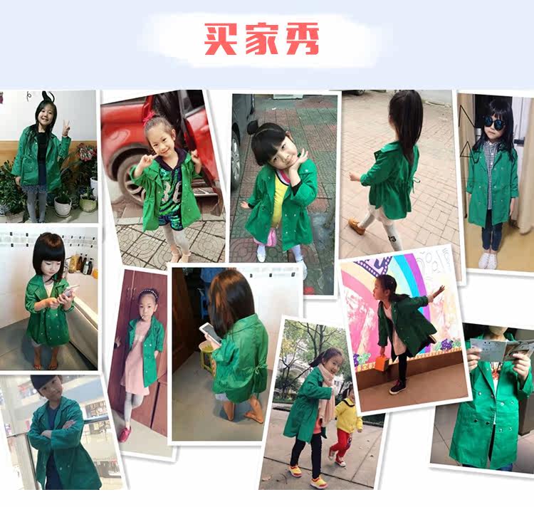 Manteau pour fille - Ref 2162897 Image 7