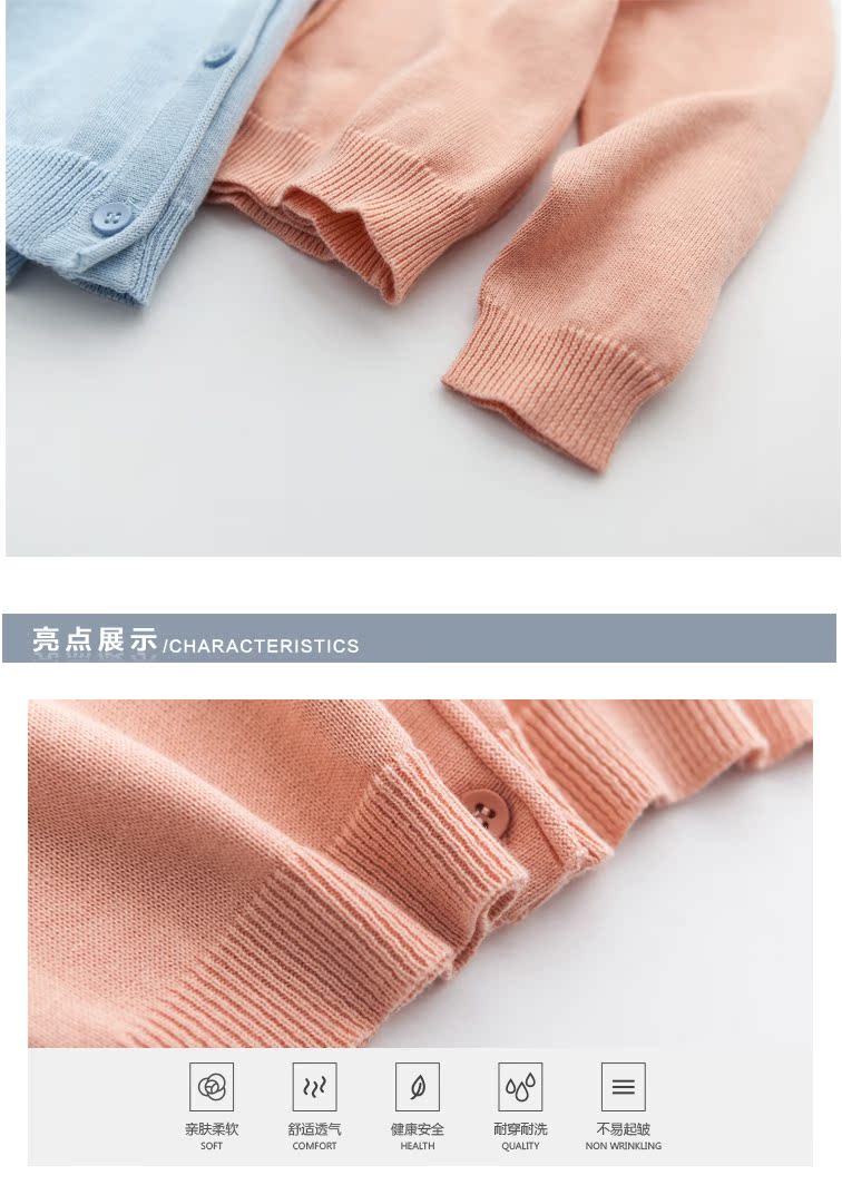 Pull fille à manche longue - Ref 2103760 Image 9