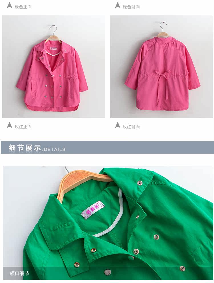 Manteau pour fille - Ref 2162897 Image 23