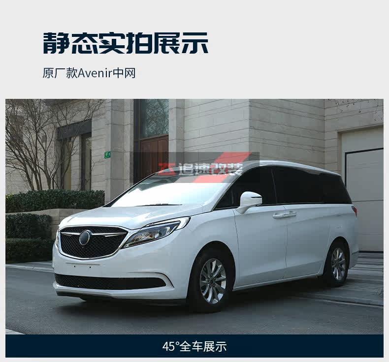 AV Midnet добавить watermark_09.jpg