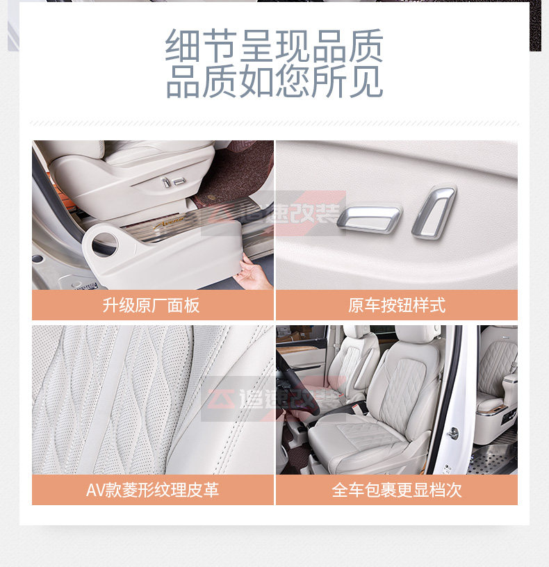 Aviation Seat_28.jpg