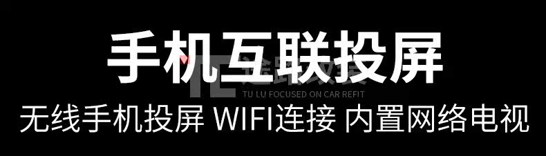 Подробная информация о TOP TV_03.JPG