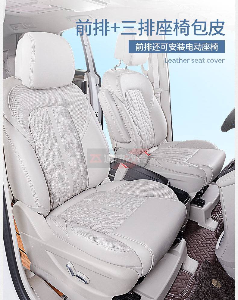 Aviation Seat_27.jpg