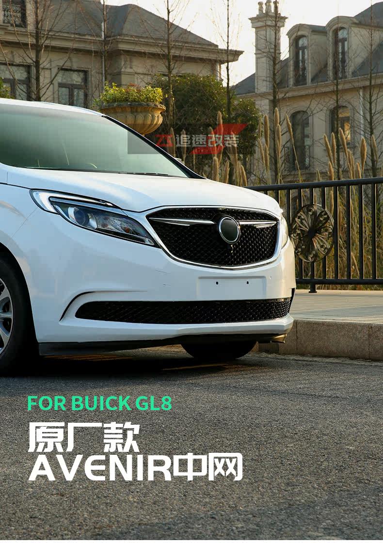 Av midnet добавить watermark_01.jpg