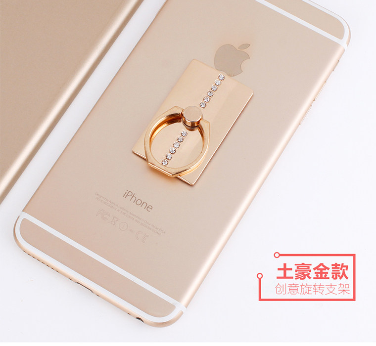 Support téléphone portable CUCUHOT - Ref 1366026 Image 16