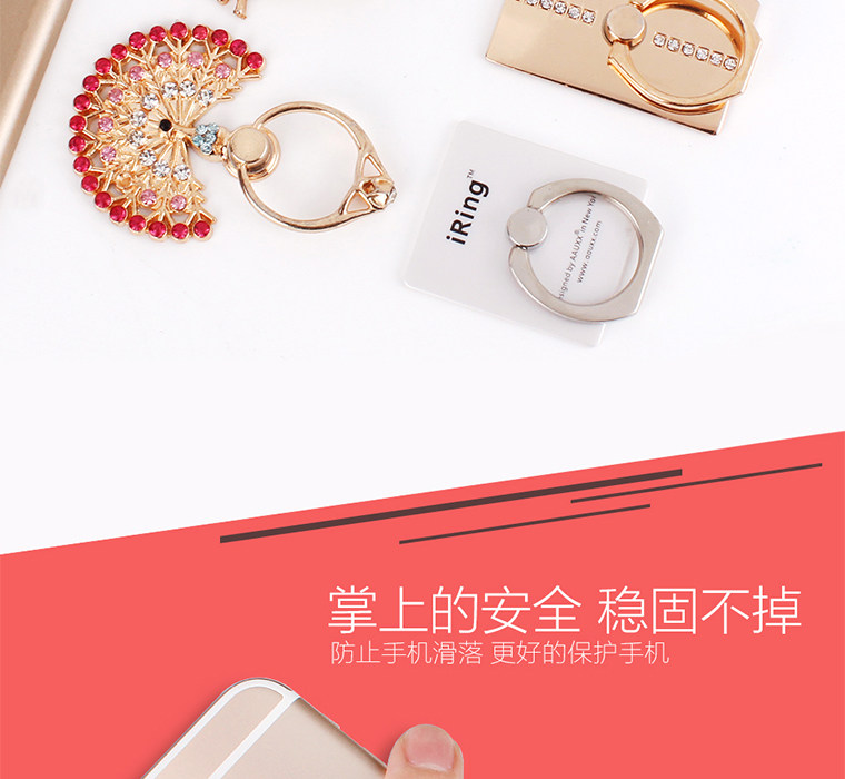 Support téléphone portable CUCUHOT - Ref 1366026 Image 8