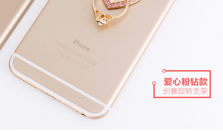 Support téléphone portable CUCUHOT - Ref 1366026 Image 20