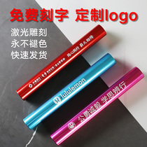 Track and field competition relay baton childrens primary school sports meeting professional running aluminum alloy handover baton free engraving customization
