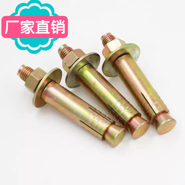 National standard elevator special expansion screw Elevator gecko elevator expansion screw M12M16 heavy expansion screw