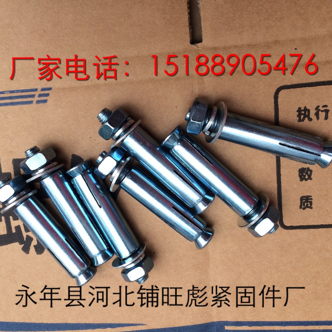 Expansion screw galvanized iron expansion bolt external expansion carbon steel metal M6M8M10M12 small head expansion