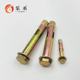 Complete collection of external hexagonal internal expansion screws speed bump floor lengthened internal burst built-in expansion bolt M6M8M10M12