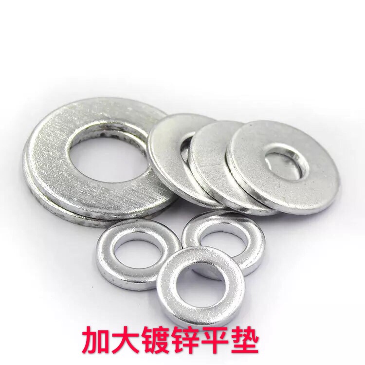 Large thick galvanized flat gasket Round iron gasket Wide gasket M6M8M10M12M14M16M18M20mm