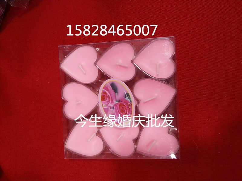 Bougie - Ref 2489792 Image 7