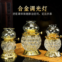 Exquisite lotus oil lamp for Buddha butter lamp holder Buddha lamp for lotus dimming lamp liquid windproof oil lamp long light