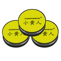 Factory direct high purity small yellow man small coil solder wire 63 37 free cleaning solder joint low activity good