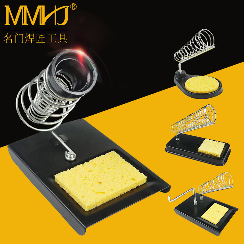 Multifunctional full metal partner welding soldering iron frame suit welding soldering iron frame maintenance rosin sponge suction tin