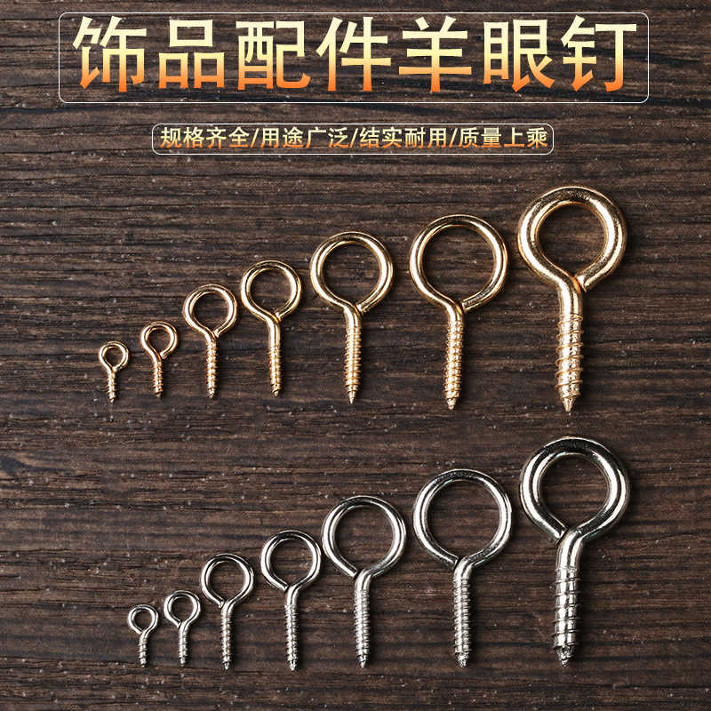 Sheep's Horn Screw Eyelet Hook DIY Handmade Jewelry Metal Accessories Sheep's Eye Screw Self-Tapping Hook Pendant Sheep's Horn Screw Eyelet Hook DIY Handmade Jewelry Metal Accessories Sheep's Eye Screw Self-Tapping Hook Pendant