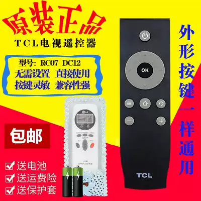 Original LCD TV remote control RC07 DCI2 L4 TV remote control tcl Original Original version