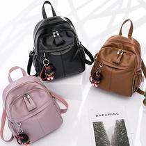 Net red with backpack female 2019 new Korean fashion travel bag casual simple large capacity ladies backpack