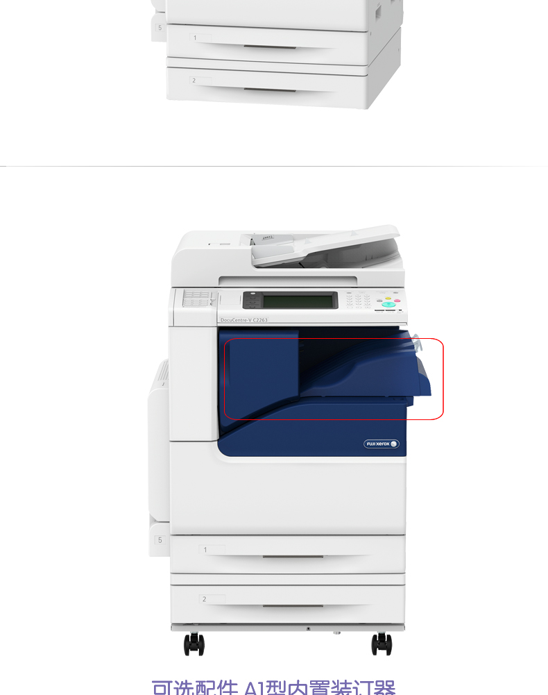 Máy photocopy hai mặt Fuji Xerox DocuCentre-V C2265CPS A3 - Máy photocopy đa chức năng máy ricoh 5002