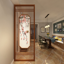 Custom new Chinese style solid wood hollow partition screen living room bedroom entrance modern simple fixed fence seat screen