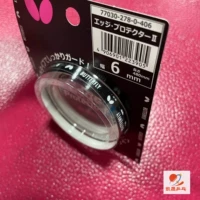 Коллекция 2023, 6mm