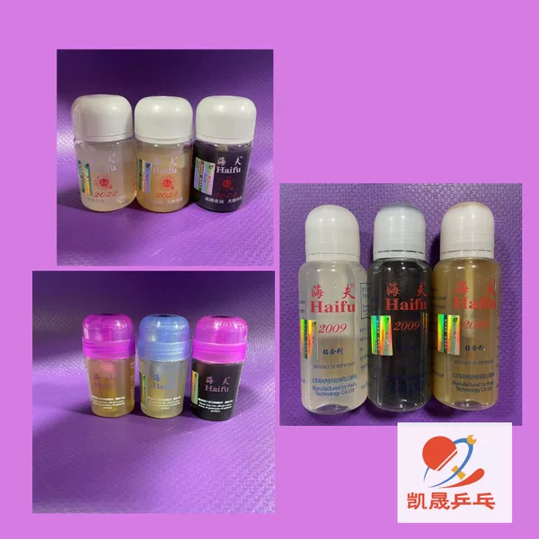 Товары от 凯晟乒乓批发店