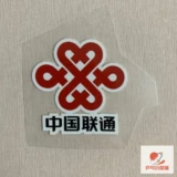 Форма для пин-понга для настольного тенниса, футболка, шорты, короткий рукав, с печатью вашего логотипа